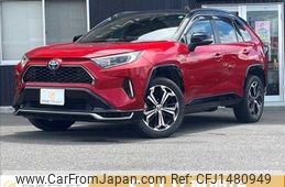 toyota rav4 2020 -TOYOTA--RAV4 6LA-AXAP54--AXAP54-0001693---TOYOTA--RAV4 6LA-AXAP54--AXAP54-0001693-