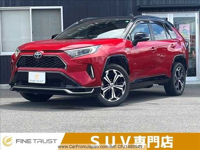 toyota rav4 2020 -TOYOTA--RAV4 6LA-AXAP54--AXAP54-0001693---TOYOTA--RAV4 6LA-AXAP54--AXAP54-0001693- image 1