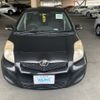 toyota vitz 2010 AF-KSP90-5194323 image 2