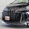 toyota alphard 2020 -TOYOTA--Alphard 3BA-AGH30W--AGH30-0340567---TOYOTA--Alphard 3BA-AGH30W--AGH30-0340567- image 6