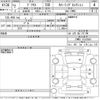 toyota prius 2020 -TOYOTA--Prius ZVW51-6142584---TOYOTA--Prius ZVW51-6142584- image 3