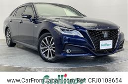 toyota crown 2019 -TOYOTA--Crown 6AA-AZSH20--AZSH20-1050938---TOYOTA--Crown 6AA-AZSH20--AZSH20-1050938-