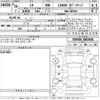 lexus ls 2018 CFJ1621610 image 3