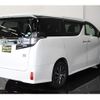 toyota vellfire 2015 -TOYOTA--Vellfire DAA-AYH30W--AYH30-0007012---TOYOTA--Vellfire DAA-AYH30W--AYH30-0007012- image 10