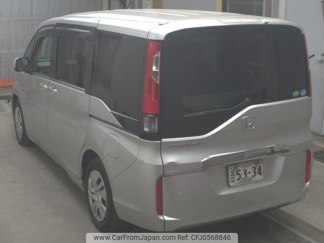 honda stepwagon 2015 -HONDA--Stepwgn RP1-1008494---HONDA--Stepwgn RP1-1008494- image 2