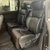 nissan elgrand 2016 -NISSAN--Elgrand TE52--TE52-084366---NISSAN--Elgrand TE52--TE52-084366- image 41