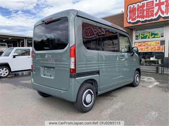 honda n-van 2024 -HONDA 【八王子 480ｾ8534】--N VAN 5BD-JJ1--JJ1-5107459---HONDA 【八王子 480ｾ8534】--N VAN 5BD-JJ1--JJ1-5107459- image 2