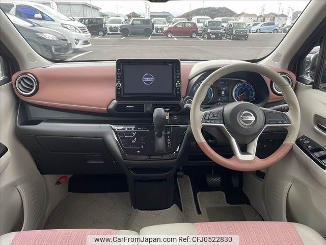 nissan dayz 2019 -NISSAN--DAYZ 5BA-B43W--B43W-0005385---NISSAN--DAYZ 5BA-B43W--B43W-0005385- image 2