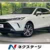 toyota harrier 2023 quick_quick_MXUA80_MXUA80-0102739 image 1