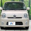 daihatsu mira-cocoa 2010 -DAIHATSU--Mira Cocoa DBA-L675S--L675S-0052921---DAIHATSU--Mira Cocoa DBA-L675S--L675S-0052921- image 15