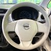 nissan dayz 2017 -NISSAN--DAYZ DBA-B21W--B21W-0461258---NISSAN--DAYZ DBA-B21W--B21W-0461258- image 11