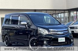 toyota noah 2012 -TOYOTA--Noah DBA-ZRR70W--ZRR70-0475217---TOYOTA--Noah DBA-ZRR70W--ZRR70-0475217-