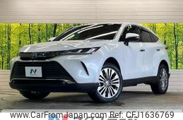 toyota harrier-hybrid 2021 CFJ1636769