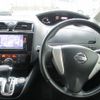 nissan serena 2015 -NISSAN--Serena DAA-HFC26--HFC26-287000---NISSAN--Serena DAA-HFC26--HFC26-287000- image 2