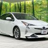 toyota prius 2016 CFJ1656602 image 16