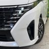 nissan serena 2023 quick_quick_FC28_FC28-010956 image 13