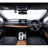 mitsubishi outlander-phev 2024 CFJ1577948 image 6