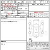 suzuki every 2022 quick_quick_5BD-DA17V_DA17V-641812 image 14