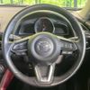 mazda cx-3 2016 -MAZDA--CX-3 LDA-DK5FW--DK5FW-201858---MAZDA--CX-3 LDA-DK5FW--DK5FW-201858- image 13