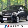 daihatsu mira-e-s 2014 CFJ1532154 image 1