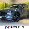 mazda cx-5 2022 -MAZDA--CX-5 6BA-KFEP--KFEP-550150---MAZDA--CX-5 6BA-KFEP--KFEP-550150- image 1
