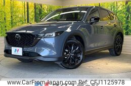 mazda cx-5 2022 -MAZDA--CX-5 6BA-KFEP--KFEP-550150---MAZDA--CX-5 6BA-KFEP--KFEP-550150-