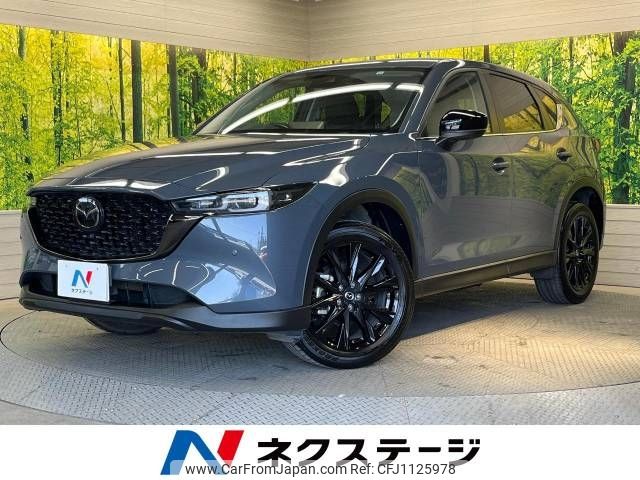 mazda cx-5 2022 -MAZDA--CX-5 6BA-KFEP--KFEP-550150---MAZDA--CX-5 6BA-KFEP--KFEP-550150- image 1