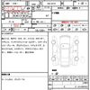 nissan x-trail 2021 quick_quick_5BA-NT32_NT32-606282 image 9