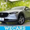 mazda cx-3 2020 quick_quick_5BA-DMEP_DMEP-106978 image 1