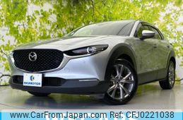 mazda cx-3 2020 quick_quick_5BA-DMEP_DMEP-106978