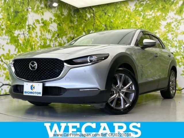 mazda cx-3 2020 quick_quick_5BA-DMEP_DMEP-106978 image 1