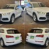 audi q5 2020 CFJ1630872 image 2