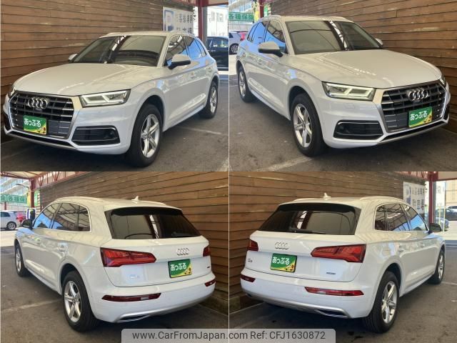 audi q5 2020 CFJ1630872 image 2