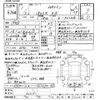 nissan 180sx 1989 CFJ1413598 image 3