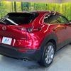 mazda cx-3 2019 -MAZDA--CX-30 3DA-DM8P--DM8P-102296---MAZDA--CX-30 3DA-DM8P--DM8P-102296- image 17