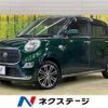 toyota pixis-joy 2018 -TOYOTA--Pixis Joy DBA-LA250A--LA250A-0010643---TOYOTA--Pixis Joy DBA-LA250A--LA250A-0010643- image 1