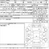 lexus rx 2014 -LEXUS 【名古屋 307ゆ3950】--Lexus RX GYL15W-2457774---LEXUS 【名古屋 307ゆ3950】--Lexus RX GYL15W-2457774- image 3