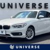 bmw 1-series 2017 -BMW--BMW 1 Series DBA-1R15--WBA1R52050V750613---BMW--BMW 1 Series DBA-1R15--WBA1R52050V750613- image 1