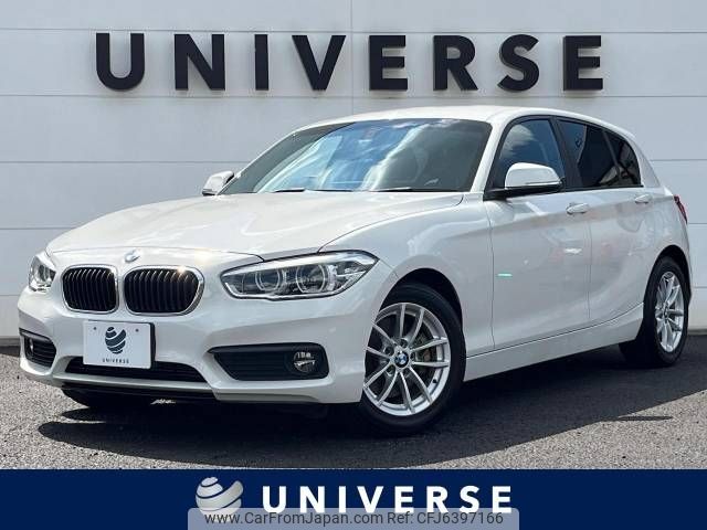 bmw 1-series 2017 -BMW--BMW 1 Series DBA-1R15--WBA1R52050V750613---BMW--BMW 1 Series DBA-1R15--WBA1R52050V750613- image 1