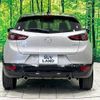 mazda cx-3 2023 -MAZDA--CX-3 5BA-DKLAY--DKLAY-500668---MAZDA--CX-3 5BA-DKLAY--DKLAY-500668- image 15