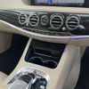 mercedes-benz s-class 2018 quick_quick_DAA-222158_WDD2221582A426152 image 11