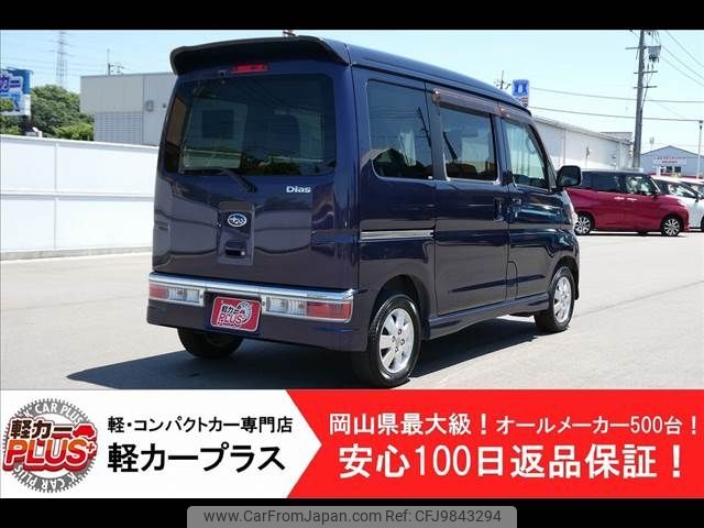 subaru sambar-dias-wagon 2017 -SUBARU--Samber Dias Wagon ABA-S321N--S321N-0003376---SUBARU--Samber Dias Wagon ABA-S321N--S321N-0003376- image 2