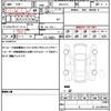 honda cr-v 2022 quick_quick_6AA-RT5_RT5-1301133 image 19