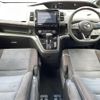 nissan serena 2019 -NISSAN--Serena DAA-GFC27--GFC27-159160---NISSAN--Serena DAA-GFC27--GFC27-159160- image 16