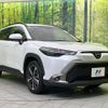 toyota corolla-cross 2024 quick_quick_ZVG13_ZVG13-1024242 image 16