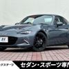 mazda roadster 2021 quick_quick_NDERC_NDERC-601297 image 1