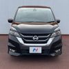 nissan serena 2018 -NISSAN--Serena DAA-GFC27--GFC27-095982---NISSAN--Serena DAA-GFC27--GFC27-095982- image 18