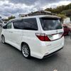 toyota alphard 2013 -TOYOTA--Alphard DBA-ANH20W--ANH20-8259771---TOYOTA--Alphard DBA-ANH20W--ANH20-8259771- image 7