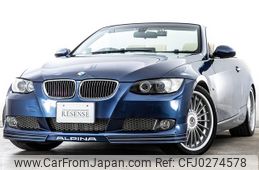 bmw alpina 2016 -BMW--BMW Alpina -3K2H---WAPB330009EK20181---BMW--BMW Alpina -3K2H---WAPB330009EK20181-