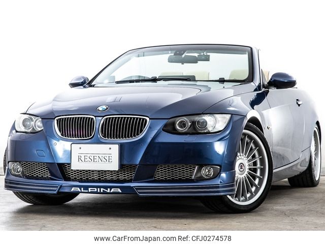 bmw alpina 2016 -BMW--BMW Alpina -3K2H---WAPB330009EK20181---BMW--BMW Alpina -3K2H---WAPB330009EK20181- image 1